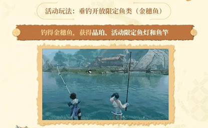 图片[6]-《王者荣耀世界》首个节日丰云庆典正式开启！海量福利，鲁班七号新皮免费送！